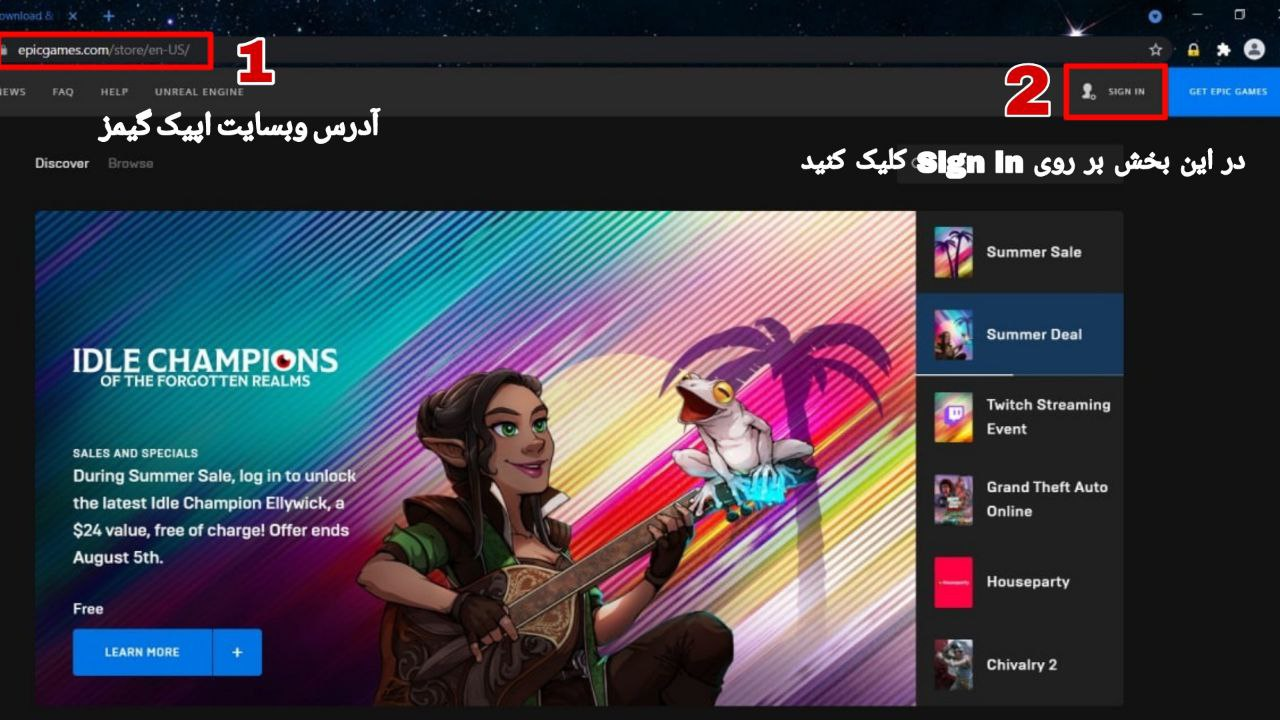 Change region EpicGames