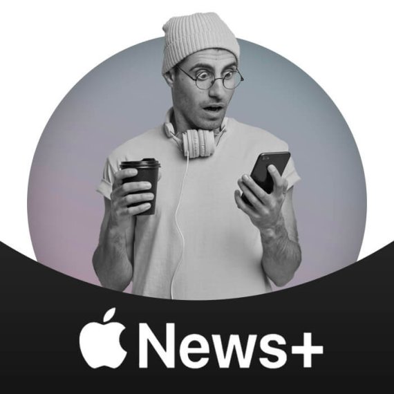 apple news2