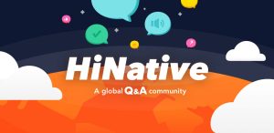 HiNative QA App for Language Learning Premium Cover