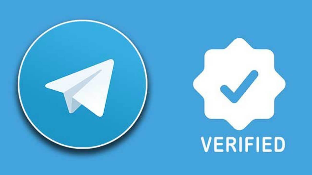 گرفتن تیک آبی تلگرام